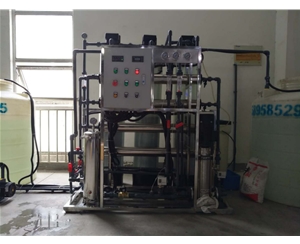 工業(yè)純水凈化設(shè)備